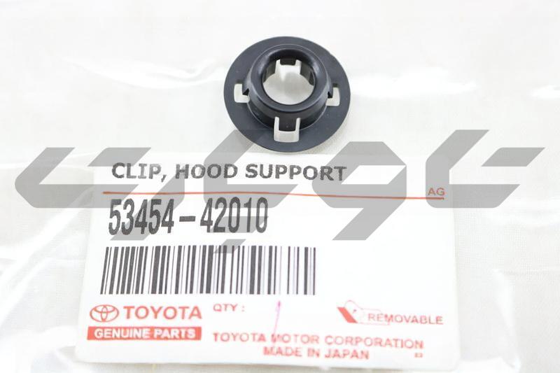 CLIP, HOOD SUPPORT ROD