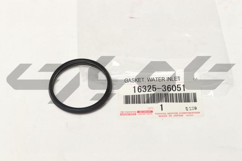 GASKET, WATER INLET HOUSING, NO.1