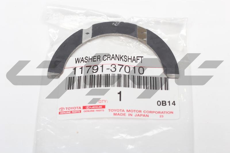 WASHER, CRANKSHAFT THRUST, UPPER