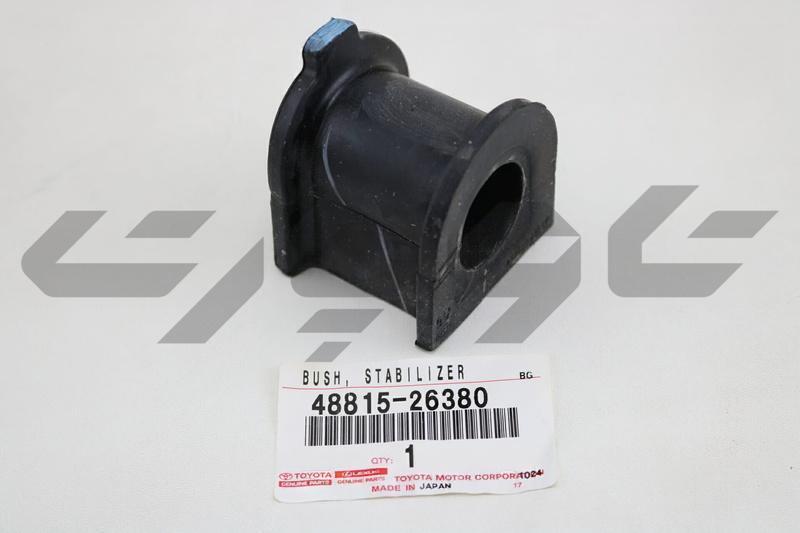BUSH, FRONT STABILIZER BAR, NO.1