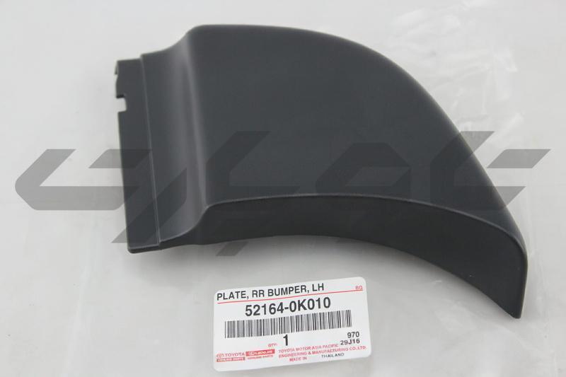 PLATE, REAR BUMPER, LH