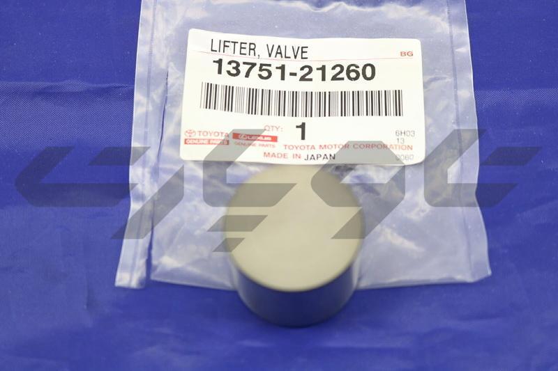 LIFTER, VALVE