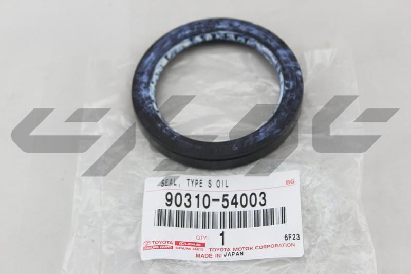 SEAL, OIL DIAPHRAGM