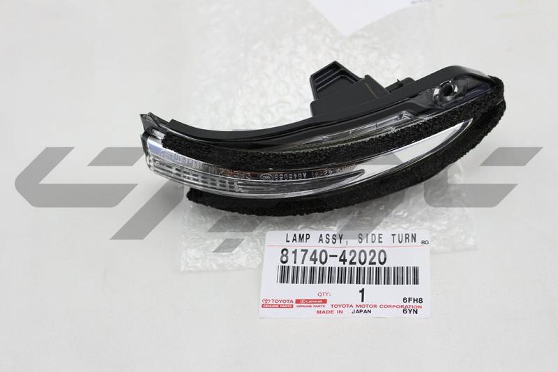 LAMP ASSY, SIDE TURN SIGNAL, LH