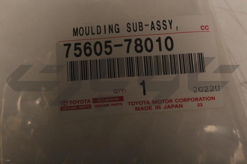 MOULDING SUB-ASSY, QUARTER OUTSIDE, RH