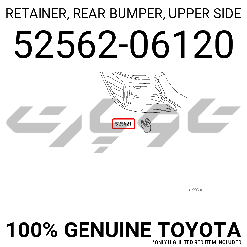 RETAINER, REAR BUMPER, UPPER SIDE