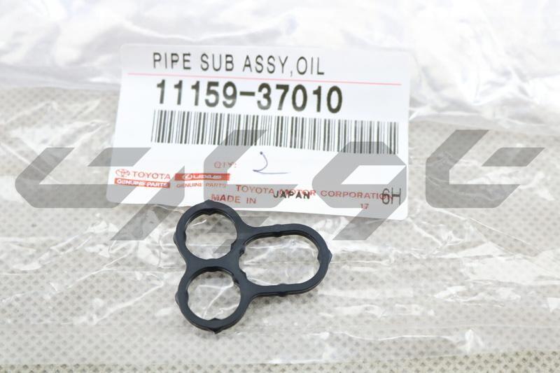 GASKET, CAMSHAFT BEARING CAP OIL HOLE