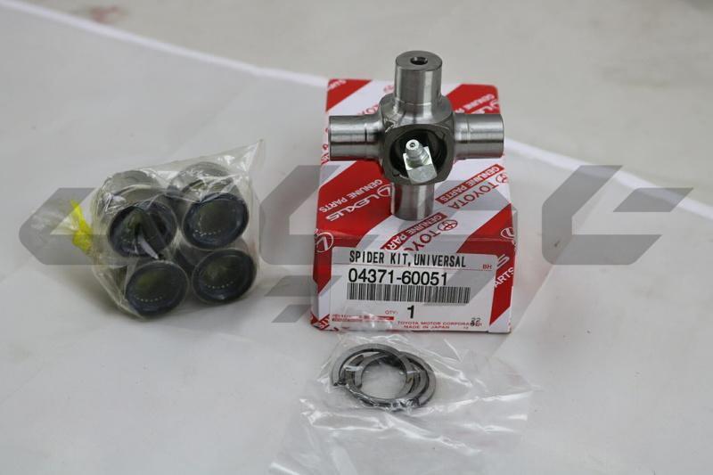 SPIDER KIT, FRONT PROPELLER SHAFT UNIVERSAL JOINT
