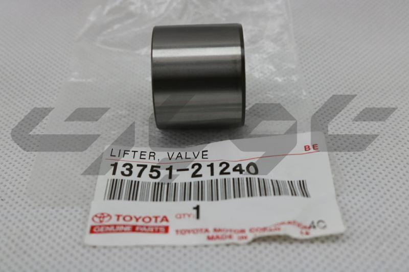 LIFTER, VALVE