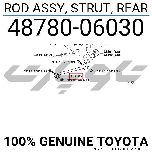 ROD ASSY, STRUT, REAR