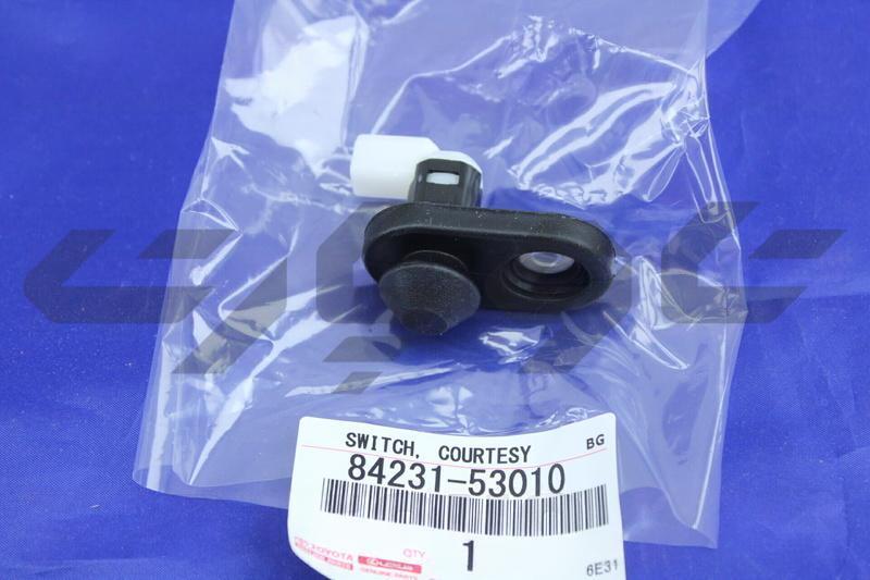 SWITCH ASSY, COURTESY LAMP (FOR FRONT DOOR)