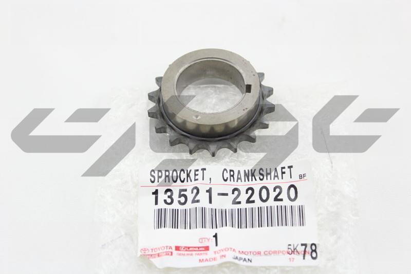 GEAR OR SPROCKET, CRANKSHAFT TIMING