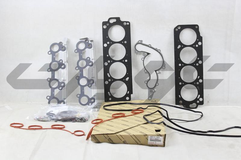 GASKET KIT, ENGINE OVERHAUL
