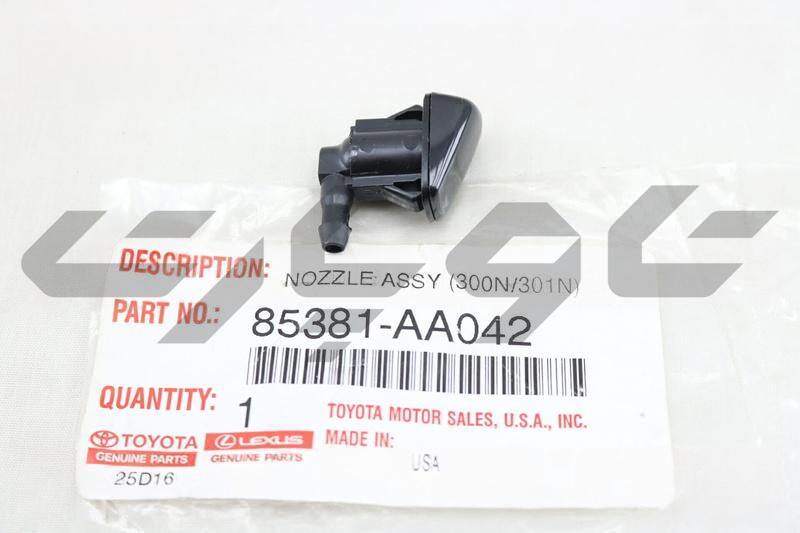NOZZLE SUB-ASSY, WASHER