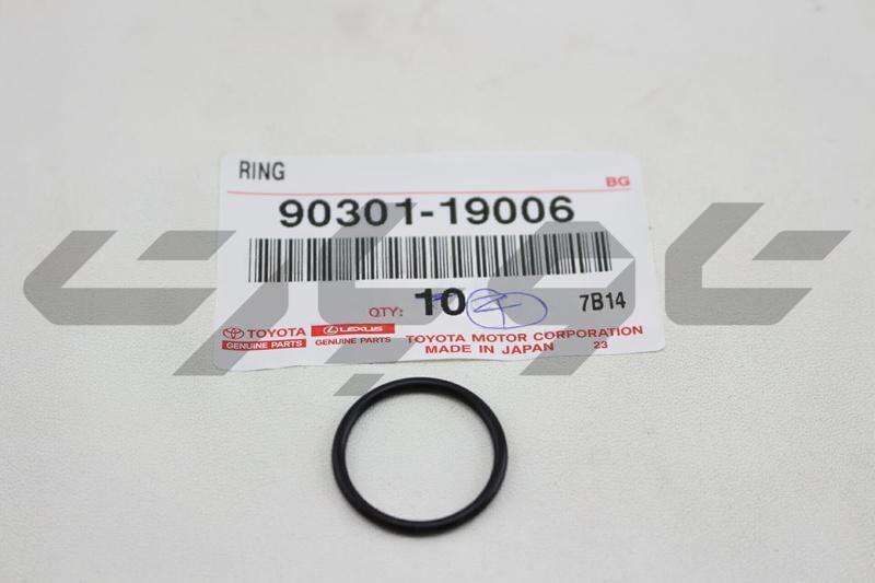 RING, O(FOR FUEL INJECTOR)
