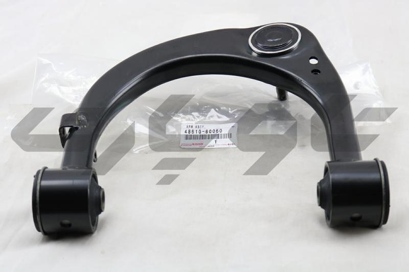ARM ASSY, FRONT SUSPENSION UPPER, RH