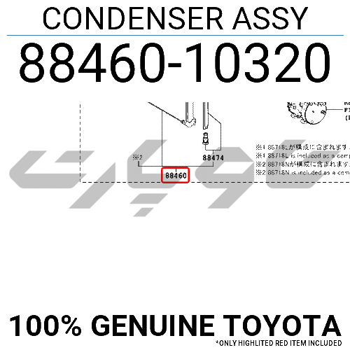 CONDENSER ASSY