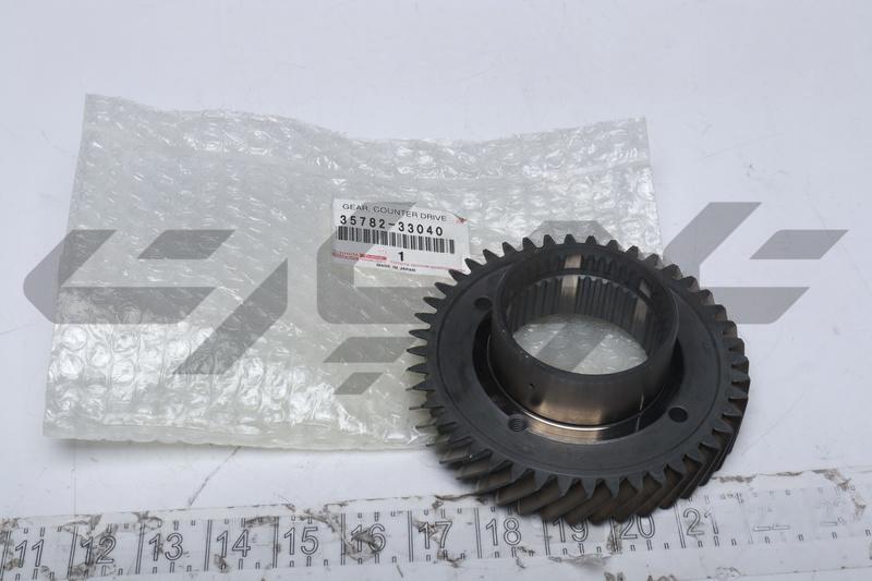 GEAR, COUNTER DRIVE