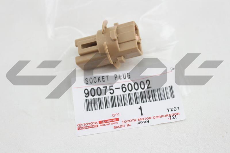 COVER, HEADLAMP SOCKET, RH/LH