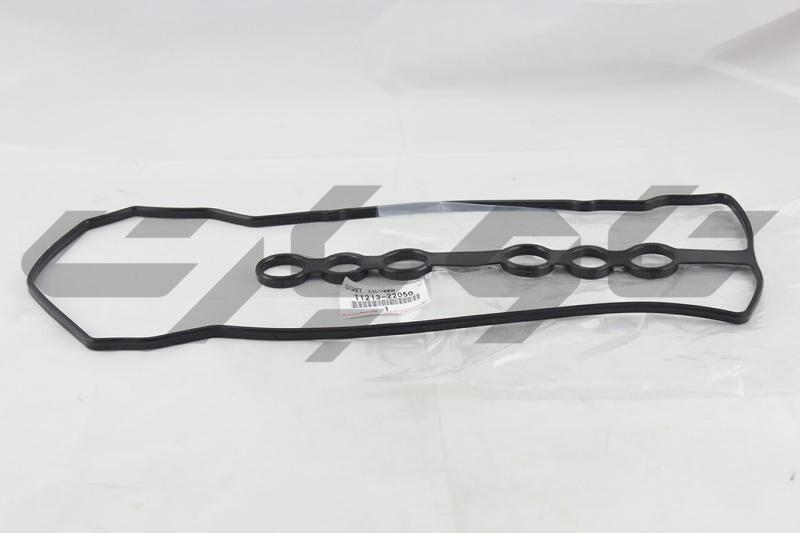 GASKET, CYLINDER HEAD COVER