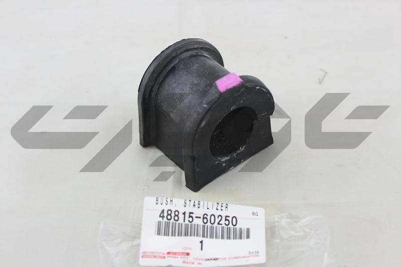 BUSH, FRONT STABILIZER LOWER BRACKET, RH/LH