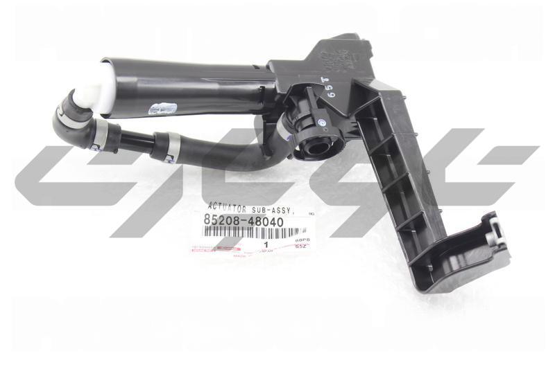 ACTUATOR SUB-ASSY, HEADLAMP WASHER, LH