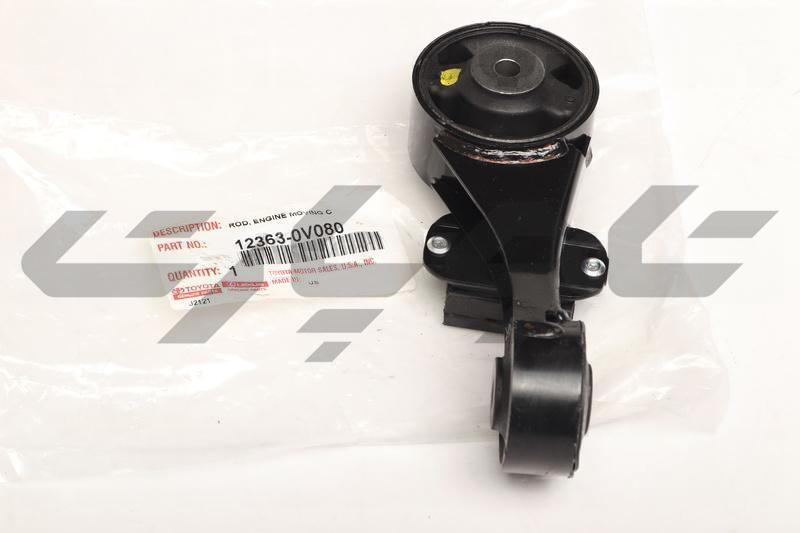 ROD, ENGINE MOVING CONTROL