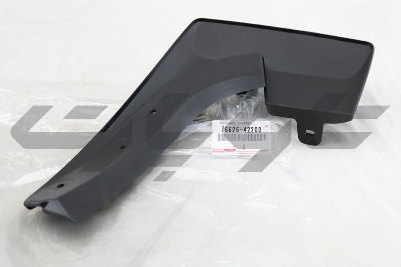 MUDGUARD, QUARTER PANEL, REAR LH