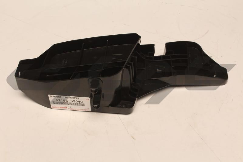 SUPPORT, REAR BUMPER SIDE, NO.1 LH