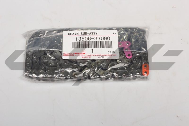 CHAIN SUB-ASSY