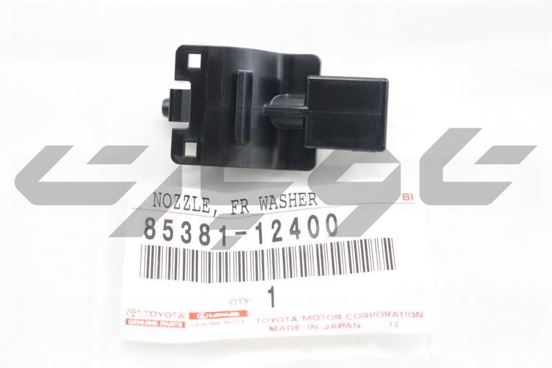 NOZZLE SUB-ASSY, WASHER
