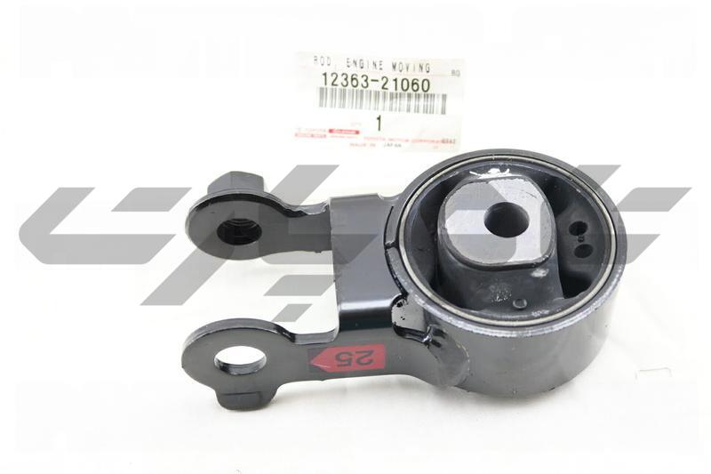 ROD, ENGINE MOVING CONTROL