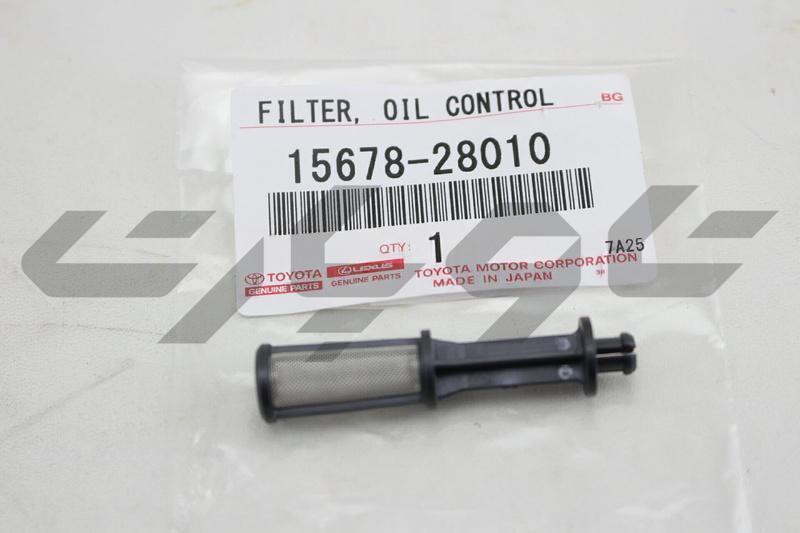 FILTER, OIL CONTROL VALVE