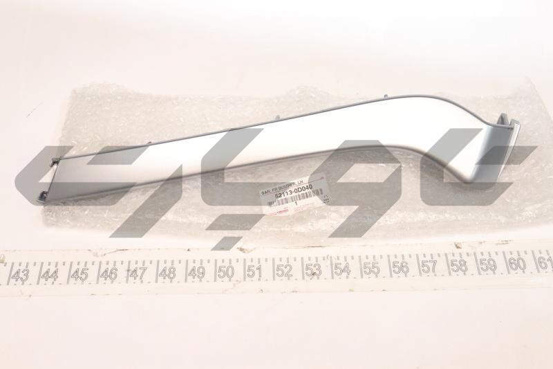 BAR, FRONT BUMPER, LH