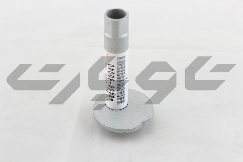 CAM SUB-ASSY, FRONT SUSPENSION TOE ADJUST