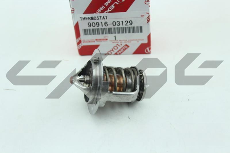 THERMOSTAT