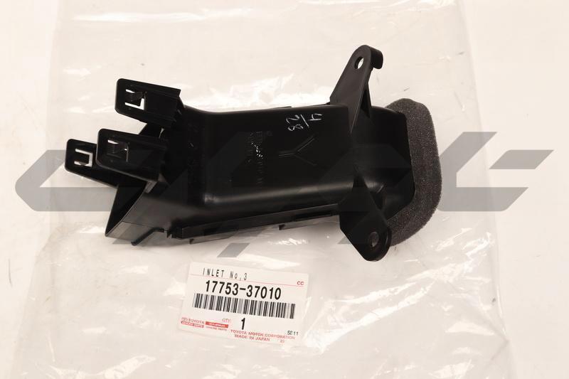INLET AIR CLEANER