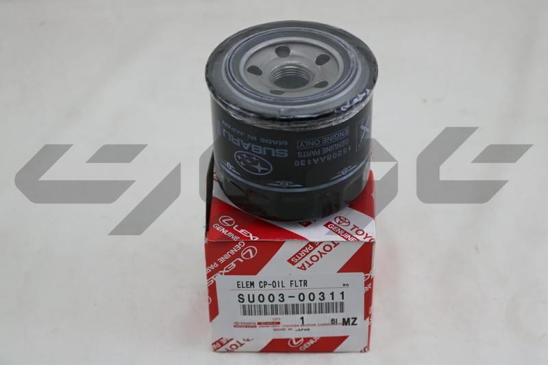 SU003-00311