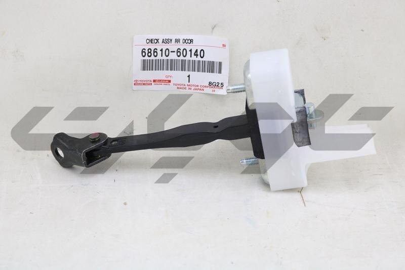 CHECK ASSY FR DOOR