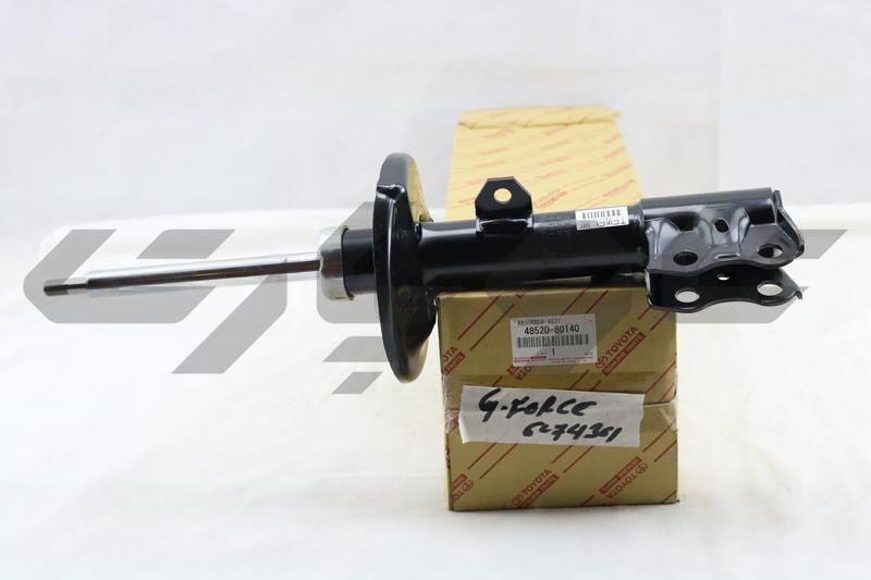 ABSORBER ASSY, SHOCK, FRONT LH
