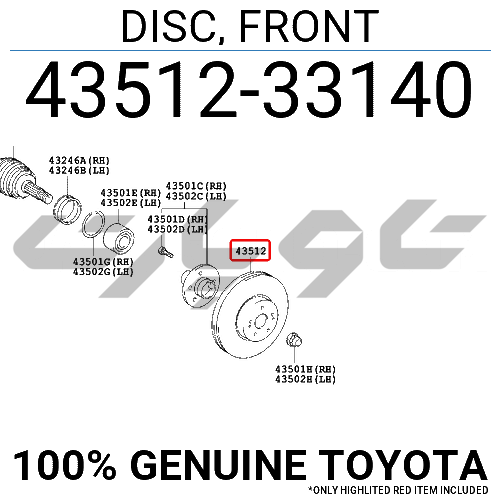 DISC, FRONT