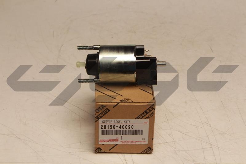 SWITCH ASSY, MAGNET STARTER