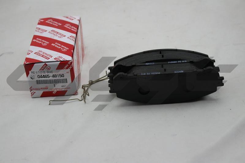 PAD KIT, DISC BRAKE, FRONT