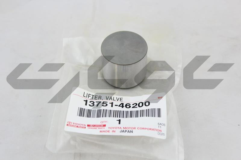 LIFTER, VALVE