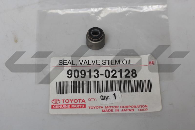 SEAL OR RING, O(FOR VALVE STEM OIL)