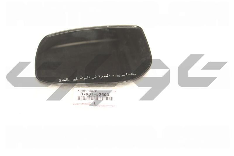 MIRROR SUB-ASSY, OUTER REAR VIEW, LH
