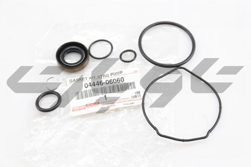 GASKET KIT, POWER STEERING PUMP