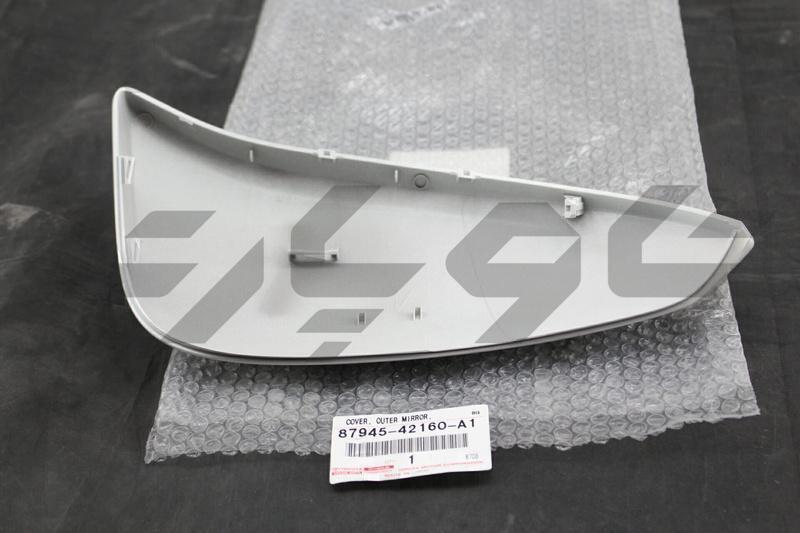 COVER, OUTER MIRROR, LH