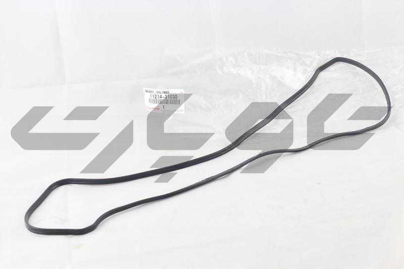 GASKET, CYLINDER HEAD COVER, NO.2