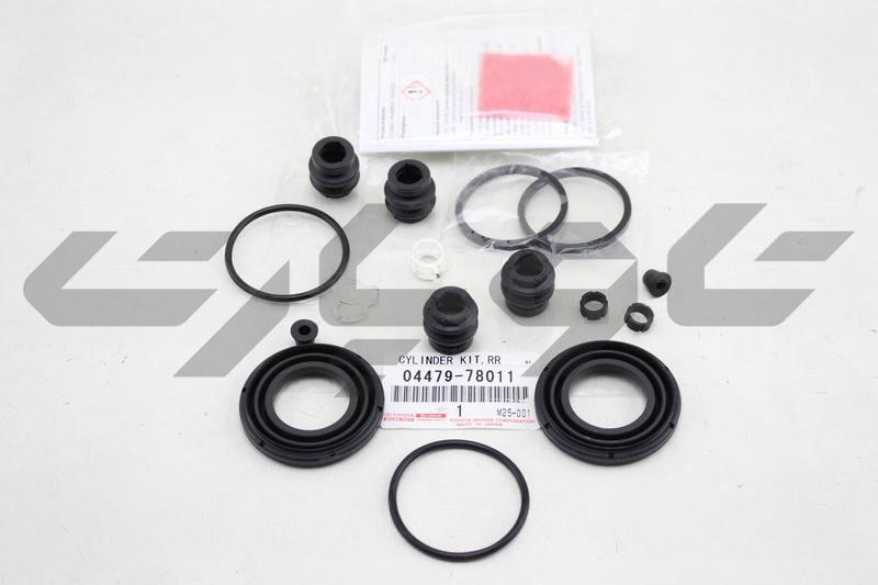 CYLINDER KIT RR